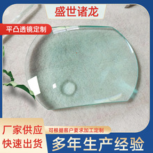 ��W�����Ŵ��RƬͶӰ����͸�R���R�����R���Ͳ̨�������RƬ�S��