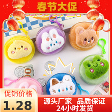 �W�����㿨ͨ��Ӳ�Ű������yʽ���C��С�X���ɐ��ռ{��ܛ��ë�q