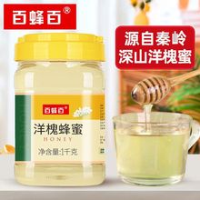 �����؎X�󻱷���1000g�r�ҷ��ۼ�����Ȼ����