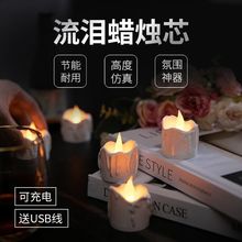 USB���������IϞ�T���b��led��c�͏d�������������������Շ�