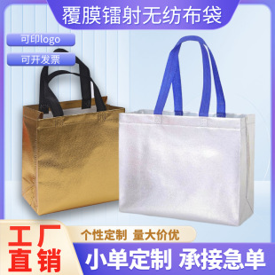 �D���Ĥ�o����������Ů�bЬ��ُ����Ųʸߙn�r��������߼���