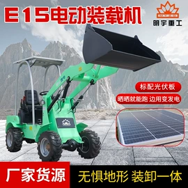 叉车;装载机械;挖掘机械