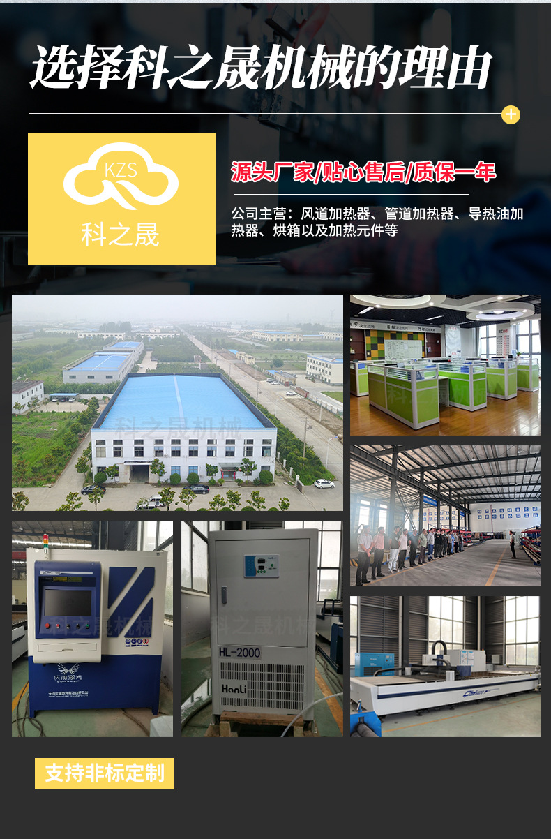 微信图片_20250904130335_505_50