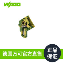 WAGO�f�ɽӾ��������gģ�K��̖769-513/000-016���Sֱ�۱���