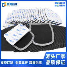 ����������푺��d�| ���ܶ���ճ���d ���m͸�⺣�d����������Ӿd