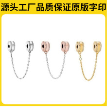 �˼�925�yõ���ȫ月A����肝M荿�DIY���Ů���A����