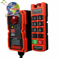 ���N F21-E1B��܇��܇�е�늄Ӻ��J�b������܇���ؙC�o���b����