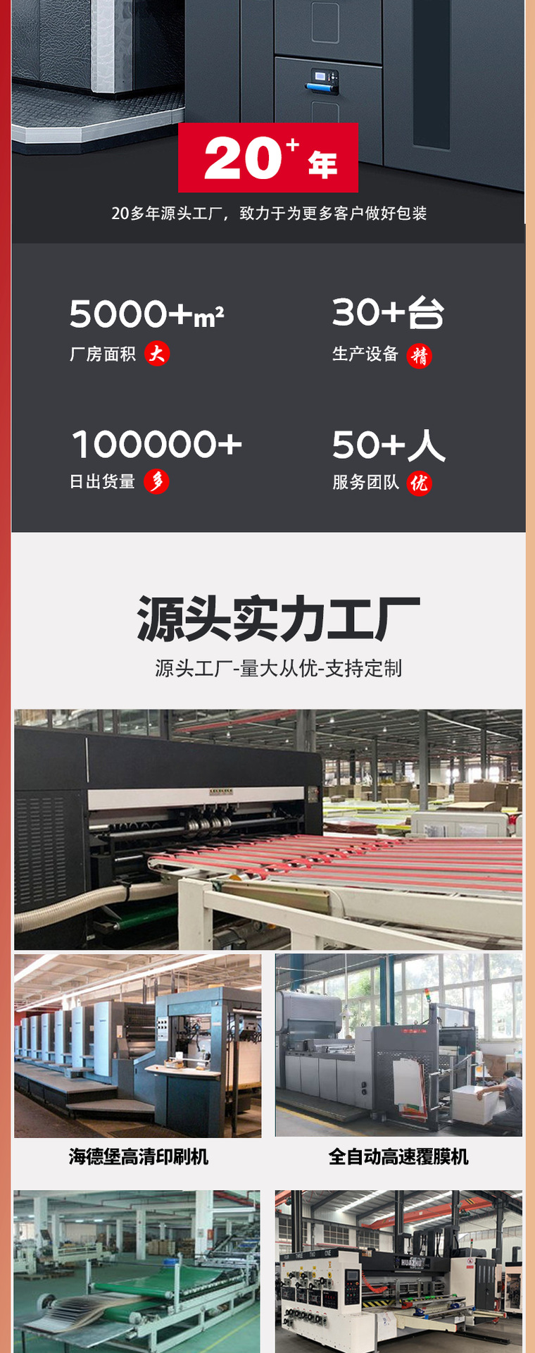 枕头详情_06.png