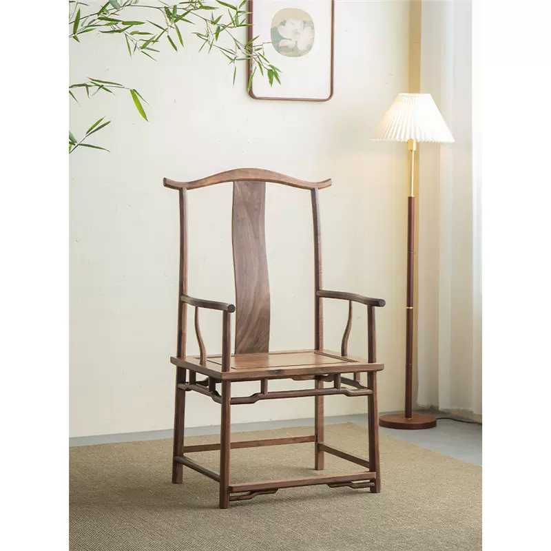 新中式实木官帽椅黑胡桃木茶椅太师椅圈椅主人椅禅意书房书椅