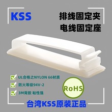 ����KSS�ž��̶��� �ž��̶��A  FC-30/FC-40/FC-50 FCT-30/40/50