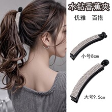 �ٴ��W���M荴�С̖ŤŤ�A��ˮ��㽶�A�����Q�A�l�A�Rβ�A�^�