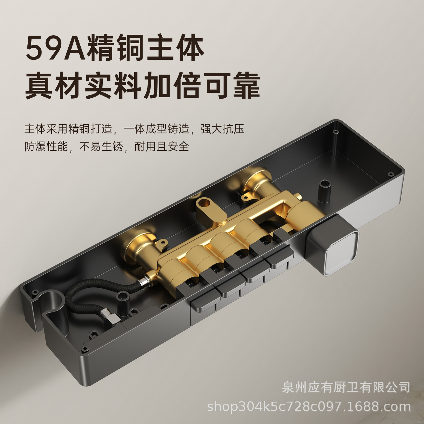 Nuevo transfronterizo todo cobre temperatura constante gran conjunto de ducha de ducha presurizado baño doméstico chorro de ducha de baño