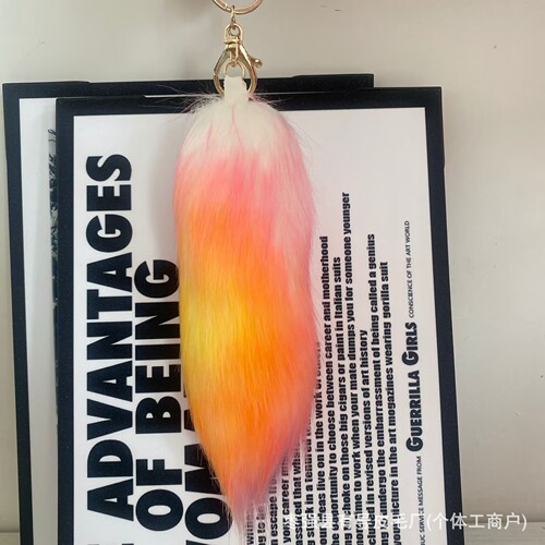 Pendant, fox tail, bag, key, car pendant, jewelry, dance performance, props, plush, second element