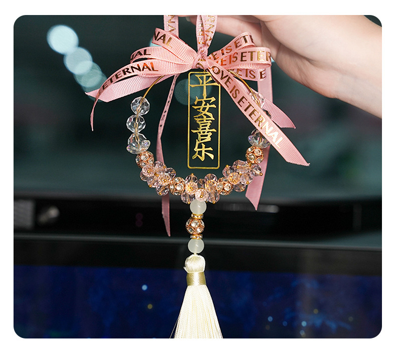 Cross-Border Hot-Selling Pendant, Peace and Joy Wheat Ear Car Decoration Pendant, Creative Car Rearview Mirror Hanging Ornament
