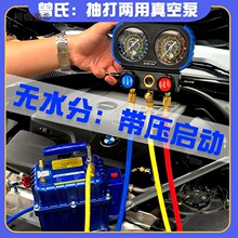 ������܇���{��������ձñ���S�޹��߼ӷ��p��ˮů�S����̫��