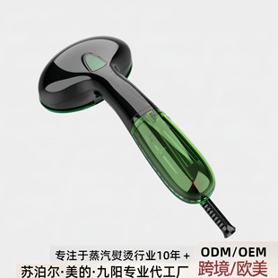 Handheld Garment Steamer Steam Brush Household Steam Brush Small Mini Iron Portable Electric Iron Travel Essential