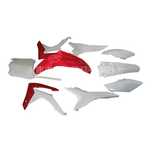 Motorcycle CRF250R wave speed 250 plastic parts Shell car shell 2016 exterior parts