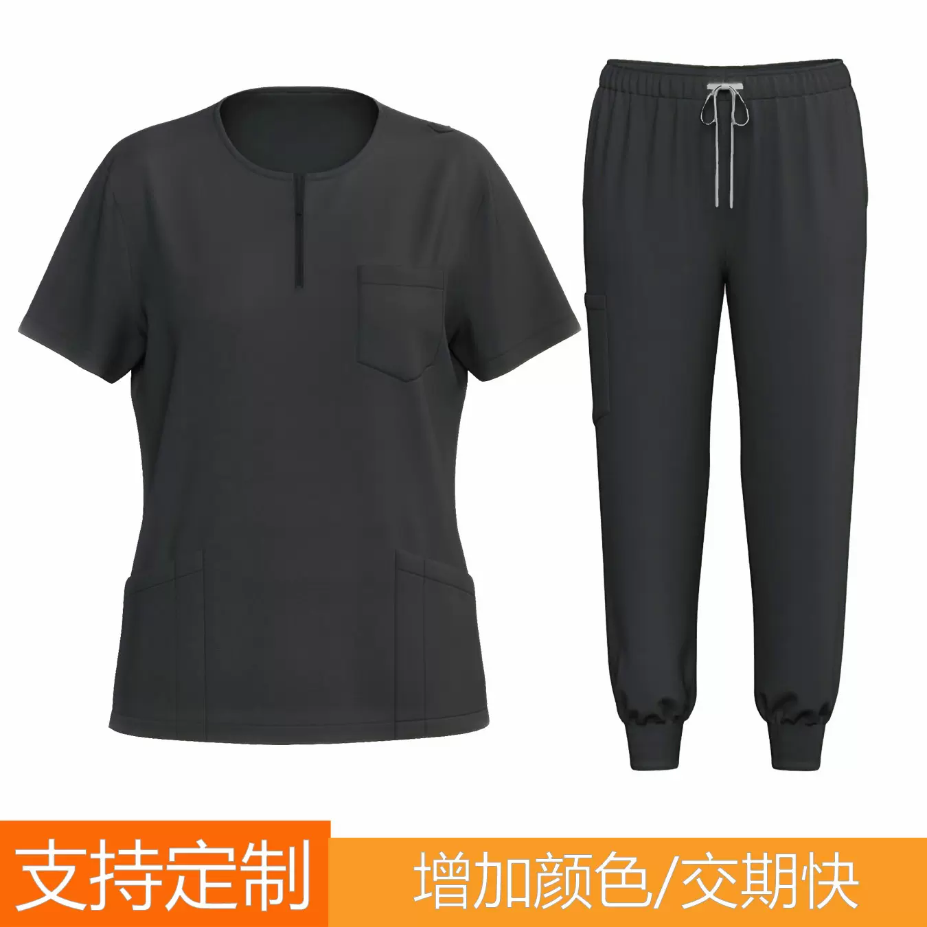 定制跨境护士服套装医院工作服定做亚马逊洗手衣女加工外贸洗手服