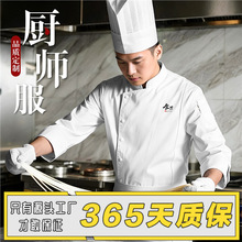 ȫ���߶���ʽ�N������������logo�m�����湤�����^��������b