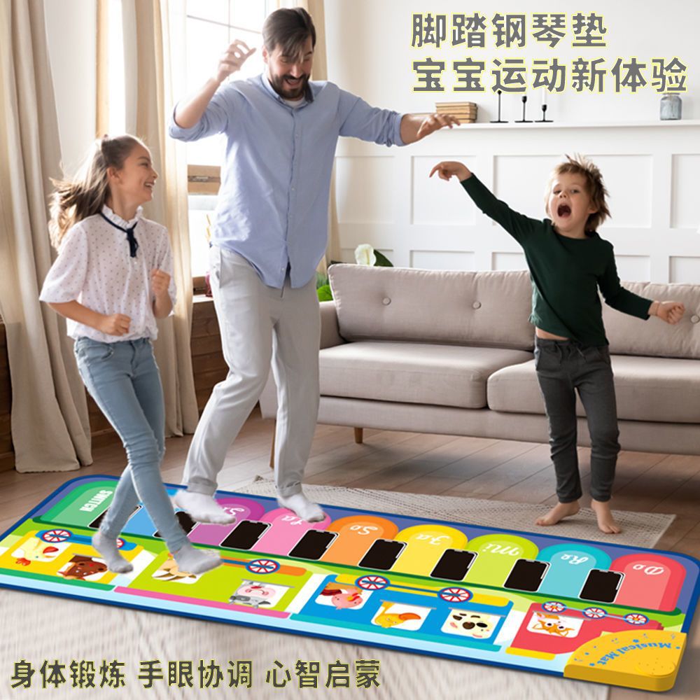 Dancing music piano, universal toy, music box, early education