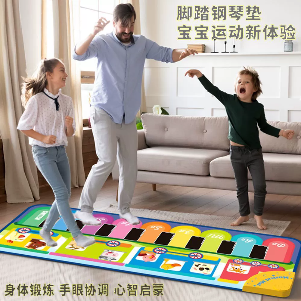 Dancing music piano, universal toy, music box, early education