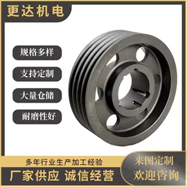 带轮;齿轮;皮带轮