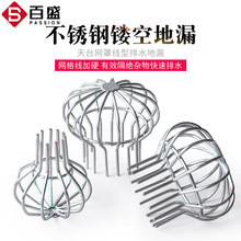 ���P���̨��©�^�V�W110pvc160��ˮ��DN50�̨��Ϙ��~304������