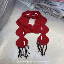 �ɐۼtɫ�Ǻ��J���K����Ů������ů�ٴ�����Շ����o�iС����