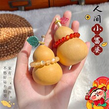 ��Ȼ����С���J�ְѼ��ɐێ����^С�����P���������܇�ҾӔ[��