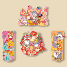 2026���w���ֿ�ͨ�ɐ��T������ԭ���T�bM������L�N���羳���l