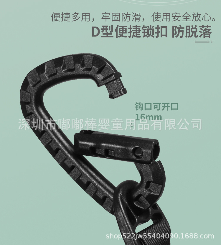 Multifunctional Hook for Electric Vehicles, Baby Stroller Bag Hook, Universal Front-Mounted Load-Bearing Hook for Child Carts