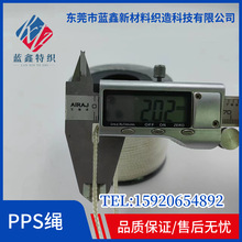 �۱������w�S�ͻ��W�K�ӷ�����ȼ�͸ߜ��^�Vpps�L�z�w�S����