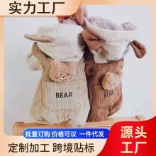宠物比熊小型犬泰迪狗狗衣服秋冬装冬季棉衣灯芯绒小熊背带四脚衣
