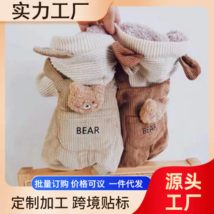 �������С��Ȯ̩�Ϲ����·��ﶬ�b��������о�qС�ܱ������_��