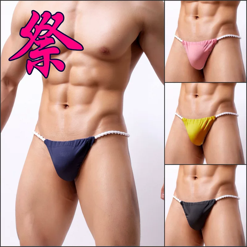 Pants, silk trousers, Aliexpress, Amazon