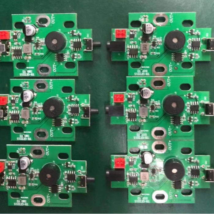 富氢水杯电路板线路板控制板 小家电PCBA实力工厂大批量