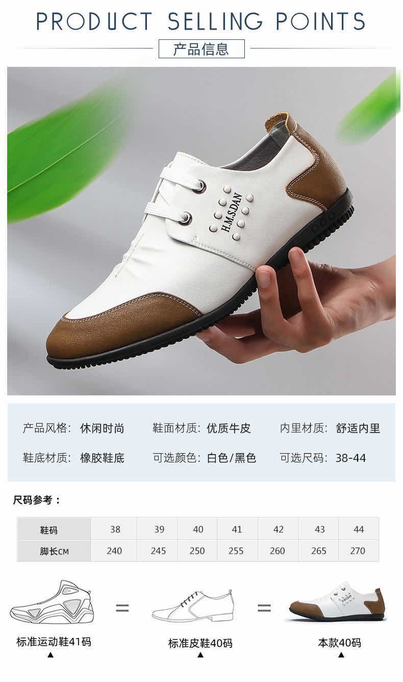 详情图05