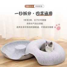 ؈�C�ļ�ͨ�ö�����ů؈��ë������Ȧ؈�C����؈��˯�X��݆̥E18