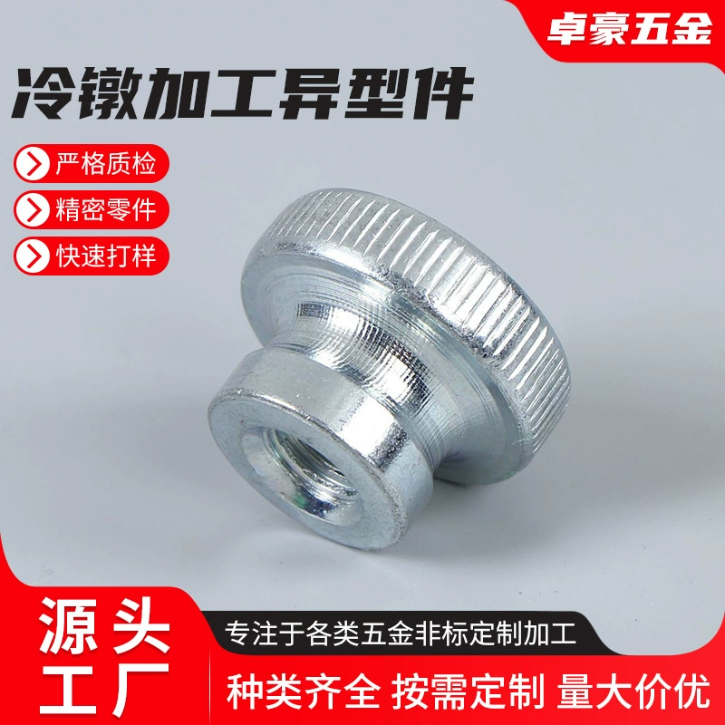 Производители холодной и обшитой детали