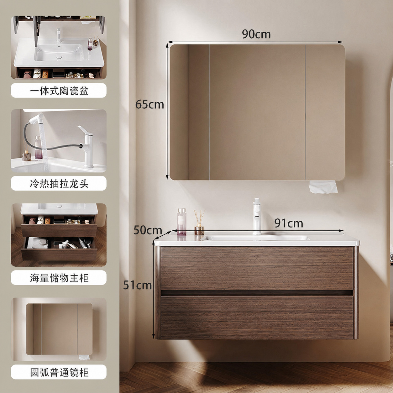 Mueble de baño de nogal, estilo mid-century, de madera maciza, con lavabo de cerámica integrado, mueble de baño y lavadero.