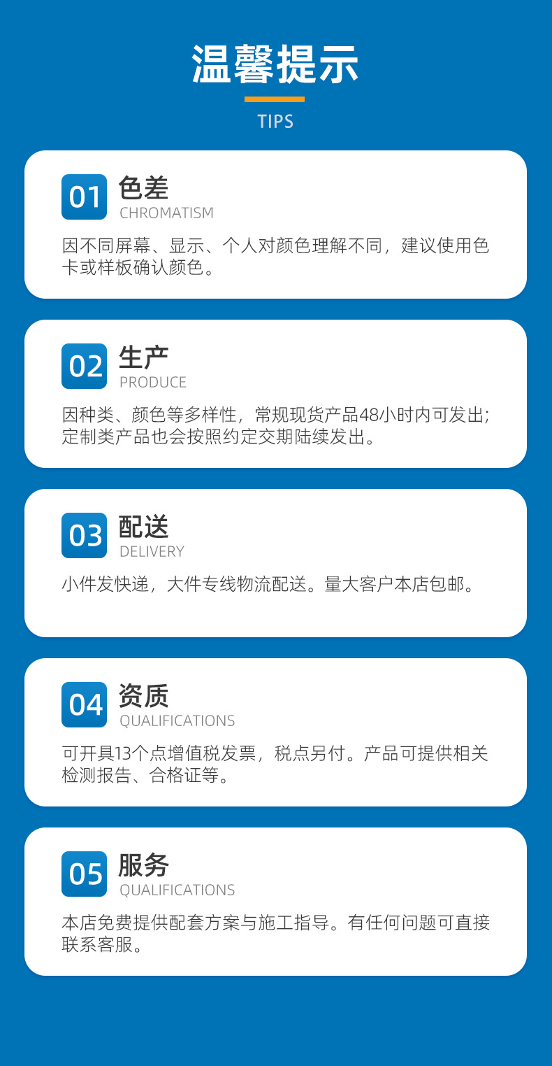 大桥腻子(大桥_08.png