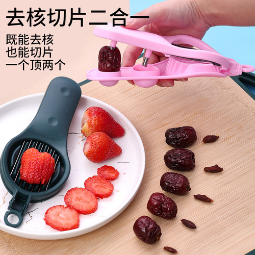 New Multi-Functional Slicer, Household Plastic 2-in-1 Fancy Egg Cutter, Stainless Steel Red Date Pitting Tool
