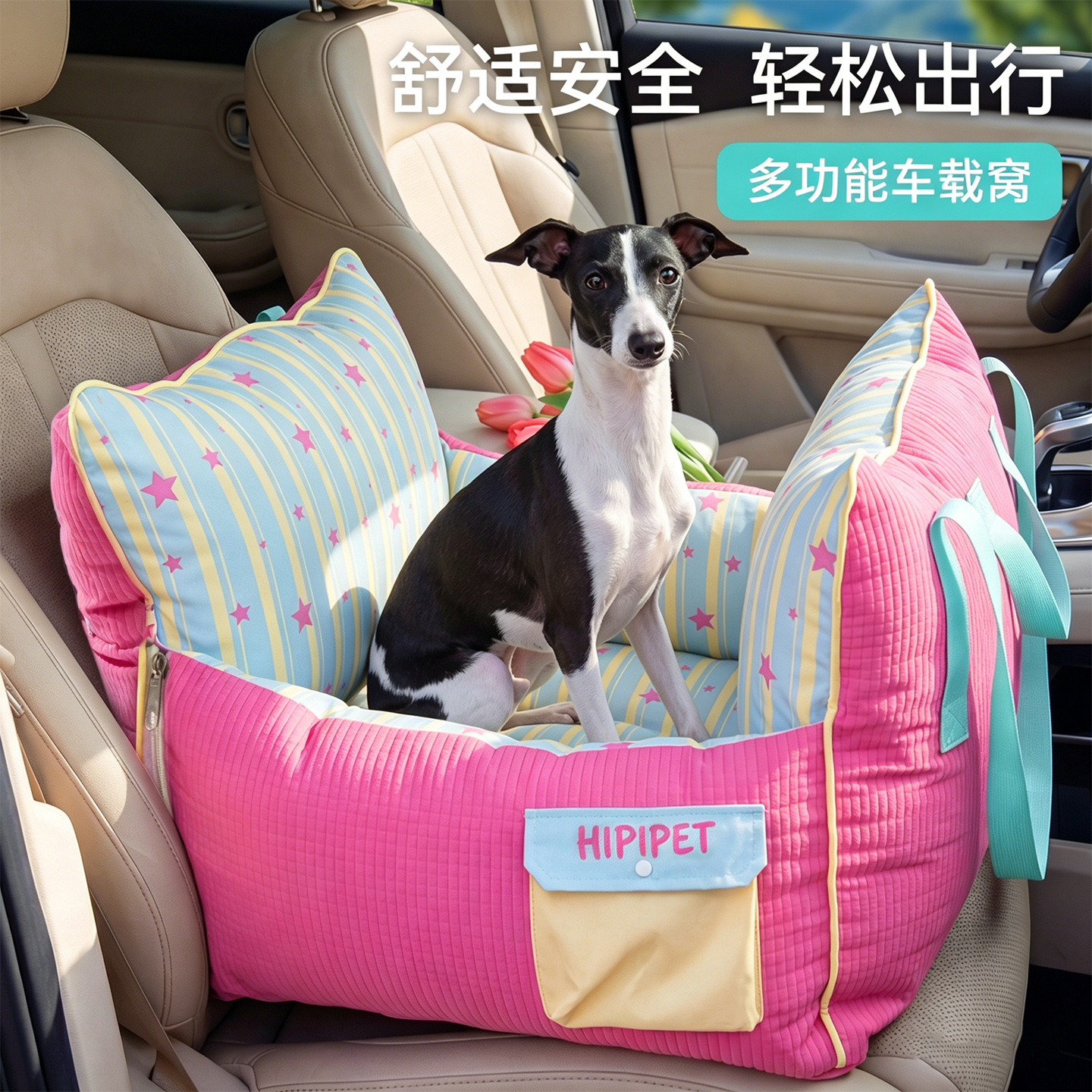 Bavaria acompañante de dopamina autoconducción nido de coche nido de salida bolsa de perros pequeños y medianos perros gatos cuatro estaciones nido de perros gatos