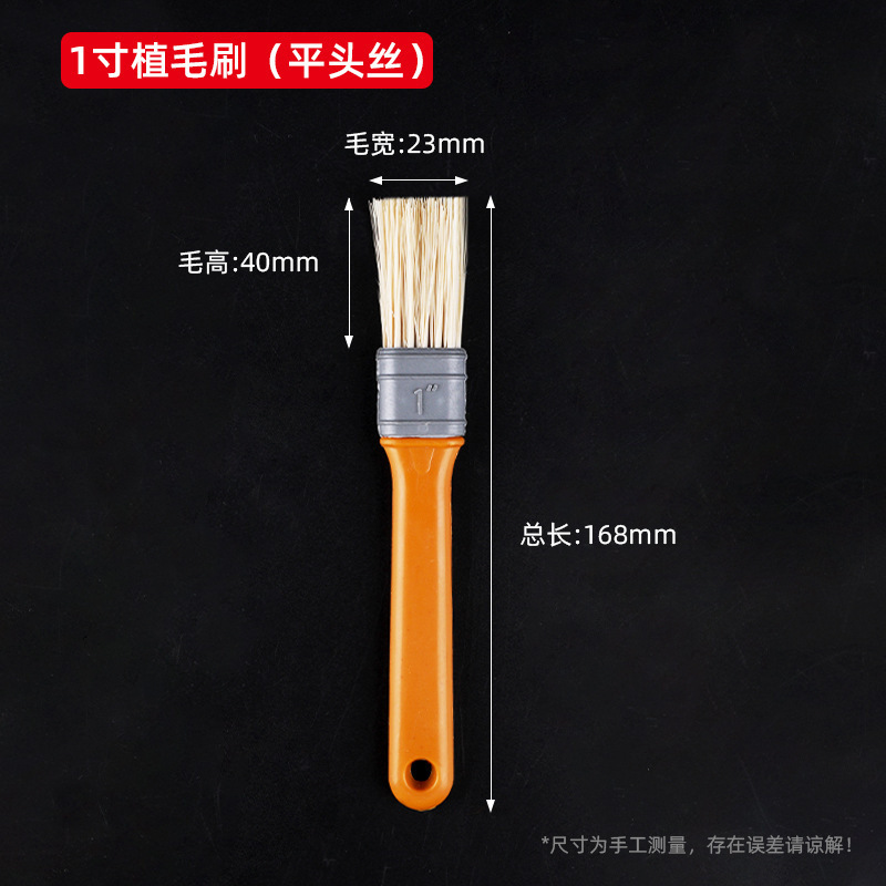 cepillo de madera gruesa cepillo de pintura gris cepillo de pared herramientas cepillo de plástico cepillo de plantación de cerdas cepillo de rayón de punta de molienda completa