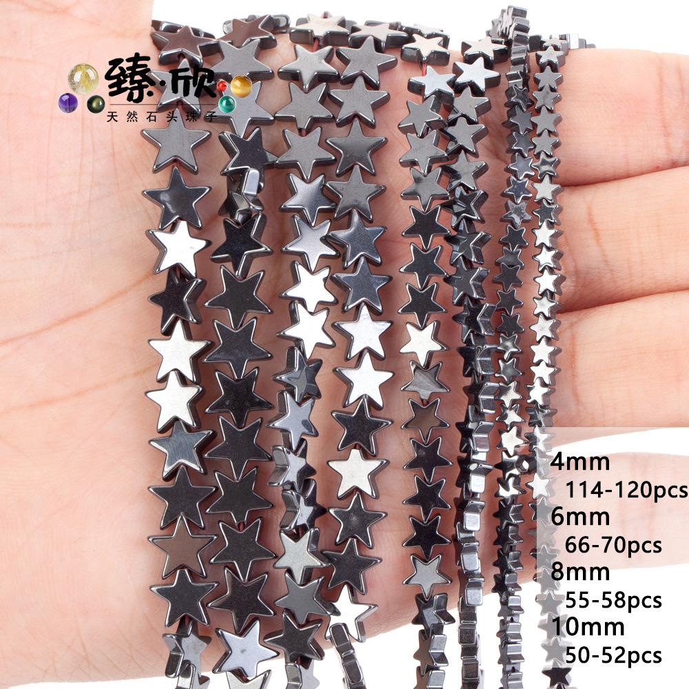 4mm 다섯개 별 자연 색상