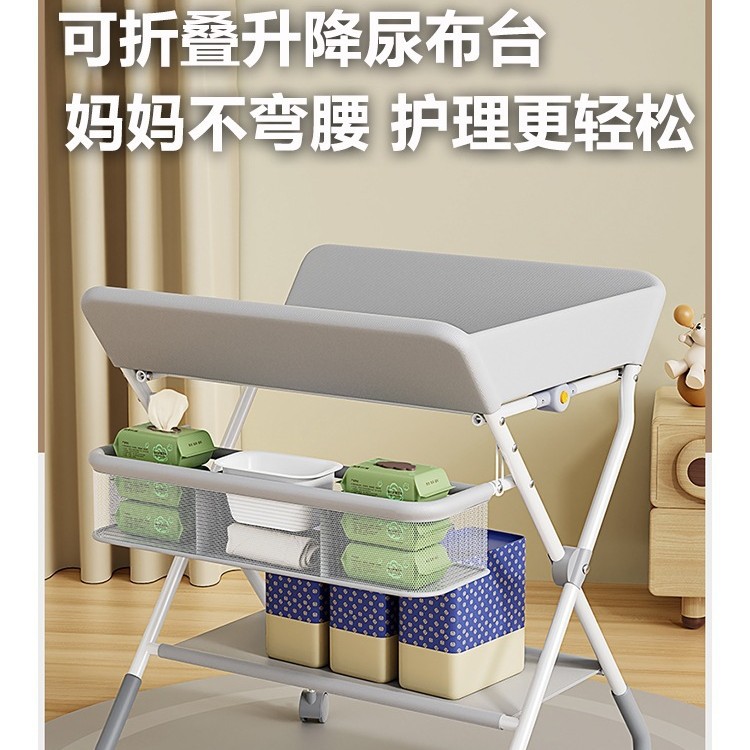 German Baby Changing Table, Nursing Table, Foldable Baby Diaper Changing Table, Multi-Functional Portable Newborn Care Table