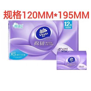 �S�_�鼈���g���w������3��100��XS�a������ͽ���