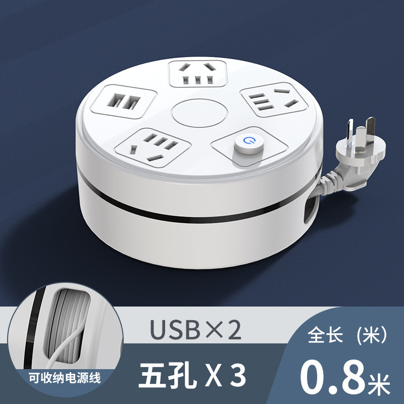 コンセントを収納できます。|undefined
