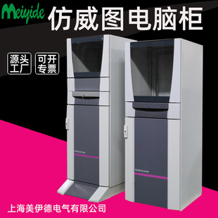 DPCX ICplc늚ƙS܇gmƄ