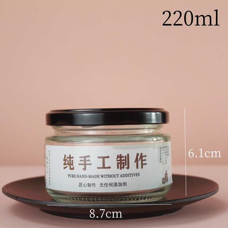 スポット卸売シンプルな透明な大口密封ガラスジャムボトル蜂蜜ボトル家庭用チリソースボトル詰め替え空ボトル|undefined